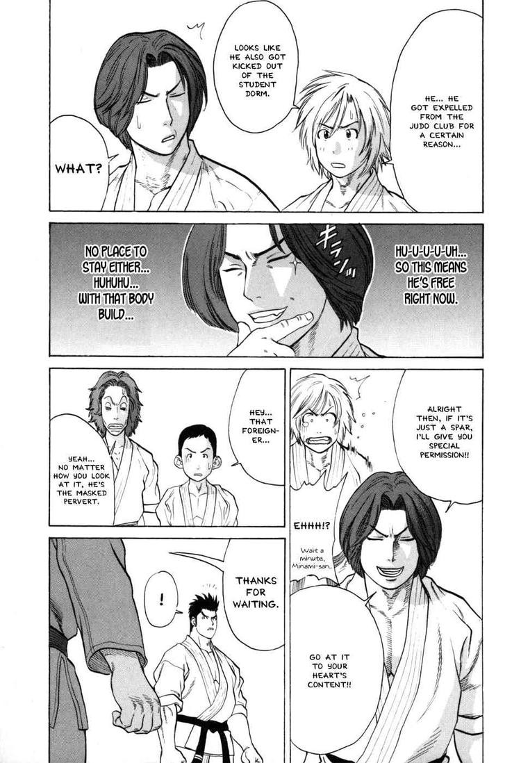 Karate Shoukoushi Kohinata Minoru Chapter 39 13